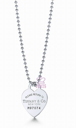 Collana Tiffany Modello 357